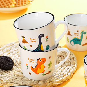 Tasse de petit déjeuner en céramique imprimée dinosaure mignon tasses à café de thé au lait en porcelaine mignonnes en vrac - Product Image 3