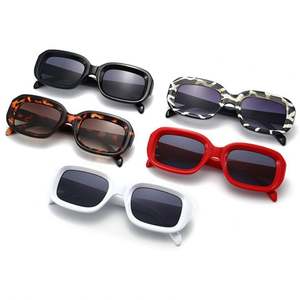Nuevas Gafas de Sol Rectangulares Pequeñas Vintage de Moda 2022 para Mujer, Gafas de Sol Ovaladas con Estampado de Cebra - Product Image 2