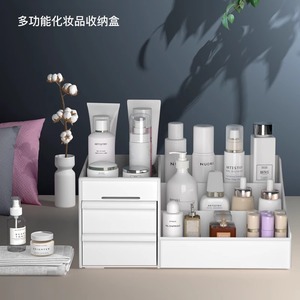 Cosmetic Organizer <b>Plastic</b> With <b>Drawers</b> Simple Style Desktop <b>Storage</b> For Makeup Brushes Jewelry And Skincare 10-20 L Capacity - Product Image 4