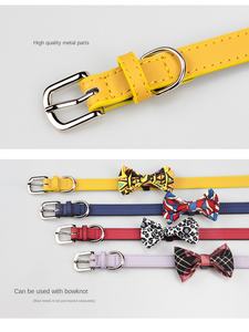 カスタムイエローリアルレザーとPu多色犬の首輪とリーシュセット - Product Image 5