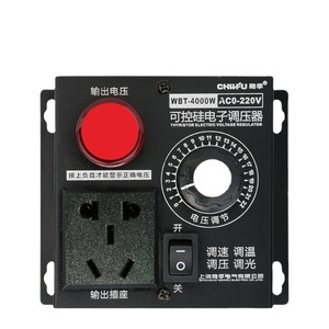 Regulador de Voltaje Electrónico JTW 4000W AC220V Monofásico con Pantalla LED BT4-4000W - Product Image 3