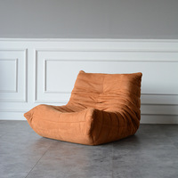 Nouveau Fauteuil Designer 2026 pour Salon et Chambre, Chaise de Loisirs en Tissu et Cuir pour Petits Appartements