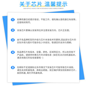 Chip de cartucho de tóner Samsung D209S para impresora copiadora SCX-4824HN ML-2855ND - Product Image 3
