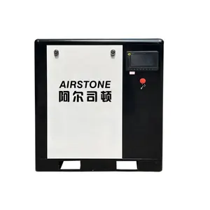 Aistone dual voltage 7.5KW 11KW 15KW 22KW 37KW 10HP 15HP 20HP 30HP 50HP compressore d'aria rotativo industriale a vite 220V 440V 60HZ