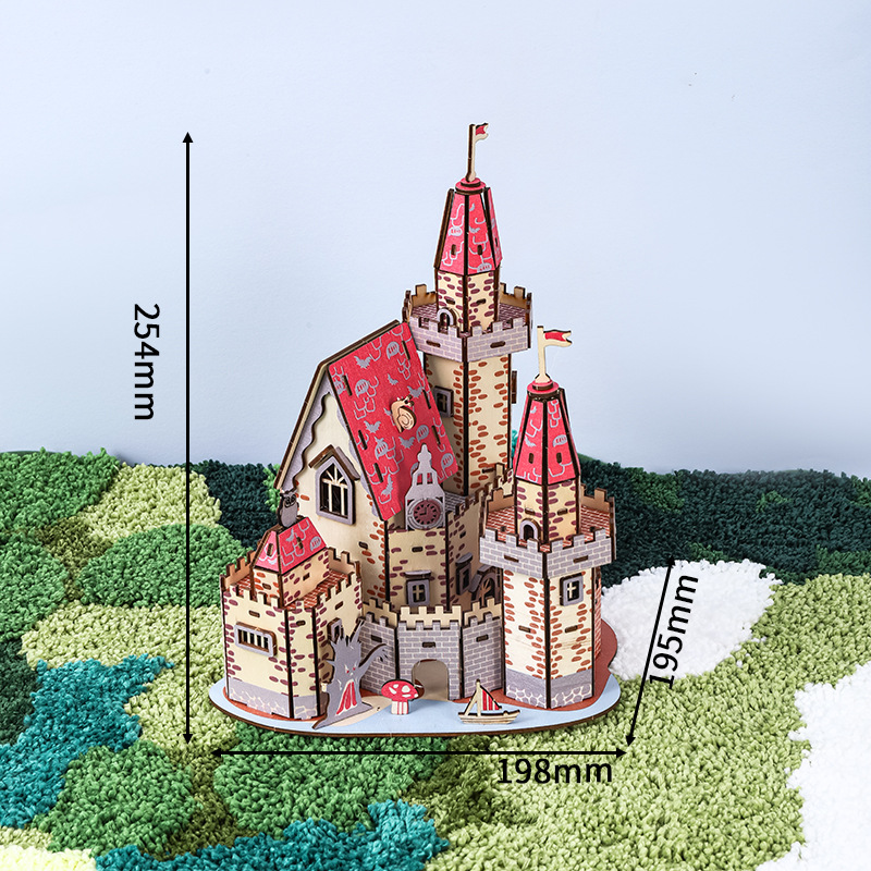 ปราสาทผจญภัย (พิมพ์ UV)