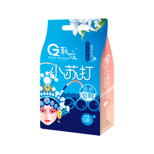 5kg 10kg Bulk Washing Powder OEM <strong>Detergent</strong> Laundry <strong>Detergent</strong> Verified Perfumed Laundry Clean <strong>Detergent</strong> - Product Image 4
