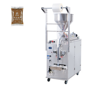อุปกรณ์ระบบปิดผนึกถุงของเหลว - Product Image 4