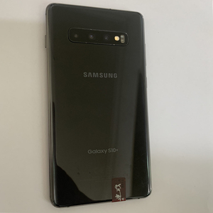 Teléfono Inteligente <span class=keywords><strong>S10</strong></span> <span class=keywords><strong>Plus</strong></span>, Teléfono Android, Móvil para <span class=keywords><strong>Samsung</strong></span> Galaxy <span class=keywords><strong>S10</strong></span> <span class=keywords><strong>S10</strong></span>+ - Product Image 3