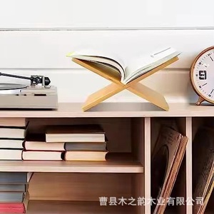 Detachable Book Shelf Solid Wood Office <b>File</b> Organizer Kitchen Recipe <b>Storage</b> Rack Rectangle Standing Type 1st Floor - Product Image 3