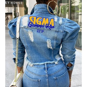 Giacca in Denim con Maniche Corte Sfrangiate e Stampa <span class=keywords><strong>Sigma</strong></span> <span class=keywords><strong>Gamma</strong></span> Rho, Taglie S-5XL, Abbigliamento Femminile Delta 1922 SGRHO - Product Image 2