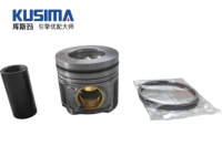 Kit de réparation de segments de cylindre et de piston pour moteurs BMW B47D20 2.0 et B57D30C 3.0 diesel, référence 11258519401, prix usine