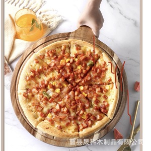 Tabla redonda de madera de acacia para pizza con asa, bandeja de madera maciza para queso y pan, para servir café y té en hoteles. - Product Image 1