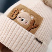 Conjunto de Gorro y Bufanda de Invierno para Niños, con Diseño de Camuflaje de Dibujos Animados, de Acrílico Cálido, Tejido, Unisex, con Bordado 3D