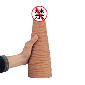 Grande Dildo Realistico in PVC per Donne, Giocattolo Sessuale Impermeabile IPX7 Ecologico e Realistico QS-B066 - Product Image 6