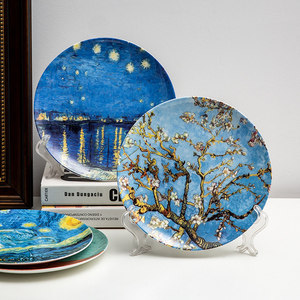 <span class=keywords><strong>Assiette</strong></span> à dîner décorative de 21 cm (8 pouces) en céramique, style nordique, peinte à la main, effet peinture à <span class=keywords><strong>l</strong></span>'huile Van Gogh, <span class=keywords><strong>assiette</strong></span> à dessert. - Product Image 5