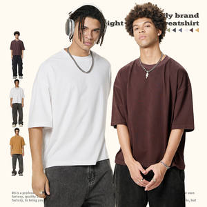 LPMX品牌厂家直销价100%纯棉260克透气防缩环保速干正装黑白灰 - Product Image 4