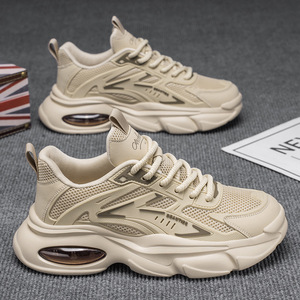 Zapatillas de malla para hombre 2026, nuevas, deportivas, casuales, con suela gruesa, estilo papá, a la moda, para estudiantes de secundaria, impermeables, antiolor, de goma. - Product Image 5
