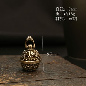 [Charm portachiavi per auto da uomo] Charm campana chimerica in ottone Vintage, decorazioni natalizie di Halloween, accessorio in stile rame metallizzato - Product Image 6