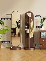 Miroir pleine longueur mural de haute qualité, style influenceur, 3D, épaisseur 20 mm, coins arrondis, amincissant, pour filles