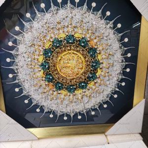 Décoration islamique pour la maison, art islamique, calligraphie arabe imprimée, peintures en porcelaine de cristal islamiques, art mural - Product Image 4