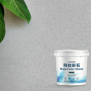Peinture artistique en pâte Mara pour pierre colorée, imperméable, ignifuge, anti-poussière, faible rétrécissement, en seau, directement <span class=keywords><strong>de</strong></span> l'usine - Product Image 6