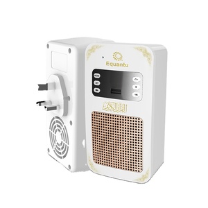 Equantu Quran <b>Player</b> Portable Digital Azan Clock With Touch Control And <b>USB</b> Connectivity For Islamic Use Quran <b>Player</b> - Product Image 1