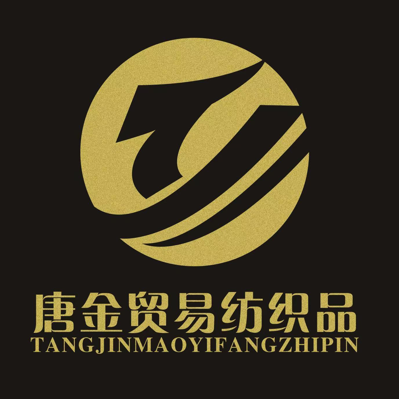 Hangzhou Tangjin Textile Co., Ltd.