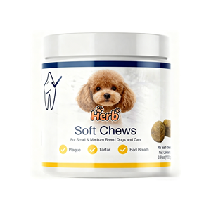 Vitamines pour chiens ODM/OEM - Vitamines et minéraux quotidiens sous forme de friandises molles pour soutenir l'énergie et la santé du corps - Product Image 1