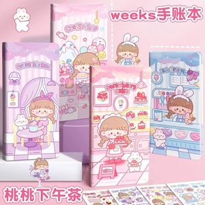 Student Notebook Stationery Supplies Cute Cartoon Hardcover Pocket Size 94*191 mm 96 Sheets Square Line Weeks Book <b>Journal</b> - Product Image 5