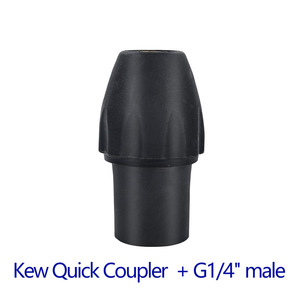 Conector de limpiador de alta presión Kew Ball, presión ajustable de 250g para lavado de coches, limpieza de uso medio - Product Image 5