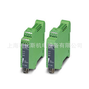 Convertidor de Medios de Fibra Óptica Phoenix PSI-MOS-PROFIB/FO 850 T-SO, Estructura LAN Estrella Cableada - Product Image 2