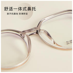 Monture de lunettes ovales Danyang M8226 en titane TR, monture complète légère, unisexe, avec verres en acrylique - Product Image 4