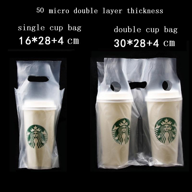 ถุงแก้วเดี่ยวฝ้า16*28 + 4ซม.