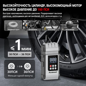 नई <span class=keywords><strong>2026</strong></span> 16000mah 2000a एक कूद स्टार्टर $15w usb डिजिटल स्क्रीन 8 के साथ एक कूद स्टार्टर - Product Image 5