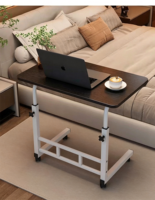 Table de chevet mobile et réglable en hauteur, bureau simple pour chambre et usage domestique, bureau d'étude pour dortoir étudiant