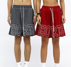 Shorts de basket-ball pour hommes de haute qualité, personnalisés, brodés, en tissu actif, taille mi-haute élastique, respirant, fermeture - Product Image 2