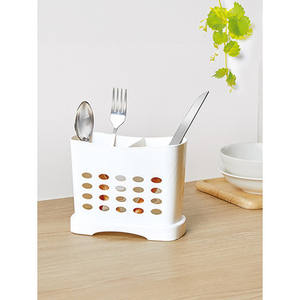 Supporto bianco per utensili da cucina Versatile Organizer - Product Image 1