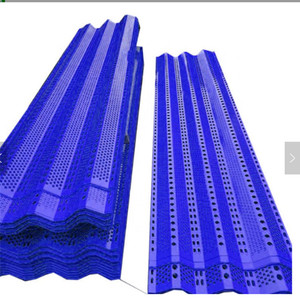 Paneles Perforados Cortavientos Fabricados con Lámina <span class=keywords><strong>de</strong></span> Zinc <span class=keywords><strong>Aluminizado</strong></span> Utilizados en Centrales Eléctricas y Minas <span class=keywords><strong>de</strong></span> Carbón - Product Image 1