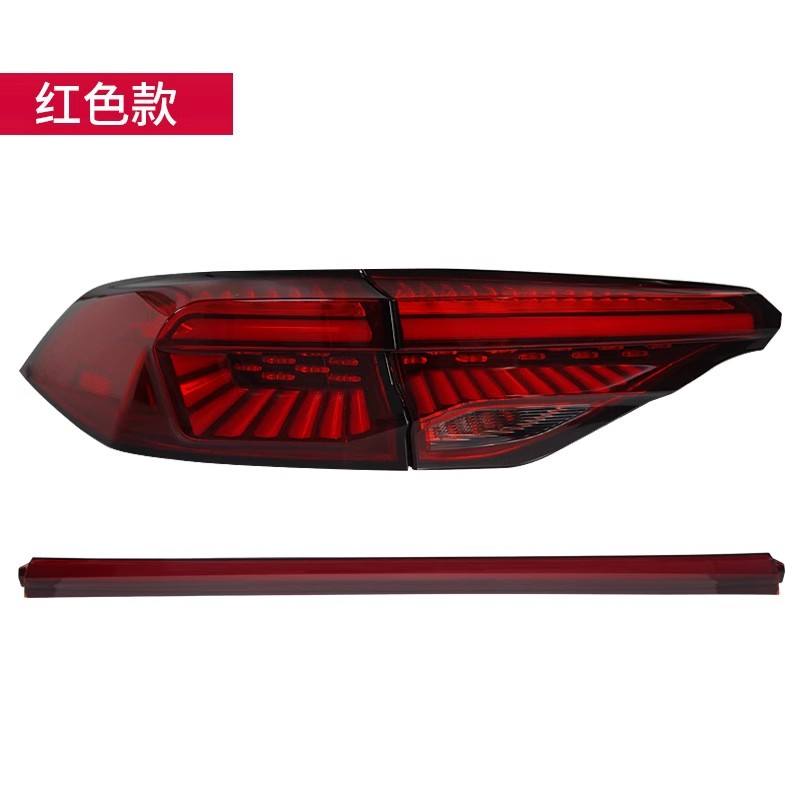Red Penetrating lamp+ Taillight