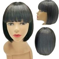 สีธรรมชาติ