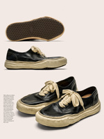 Chaussures de skate décontractées en cuir de cheval vieilli avec logo personnalisé, style rétro, semelle épaisse légère et effet vieilli pour hommes