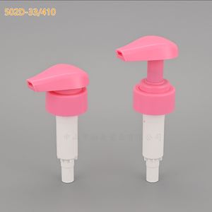 SY - Botellas de Plástico con Bomba Dosificadora de Loción 33/410, Color Personalizable, Antiderrames, Dispensador de Jabón para Manos, Superventas - Product Image 2