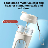 Taza de Café Autoagitadora de Alta Calidad, Material Plástico Impermeable a Prueba de Fugas, 450ML, Taza Mezcladora Automática Eléctrica de un Solo Clic
