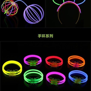 Juego de conectores de barra luminosa para decoración de fiestas, accesorios para celebrar cumpleaños, fácil de montar, rango de edad de 8 a 13 años - Product Image 2