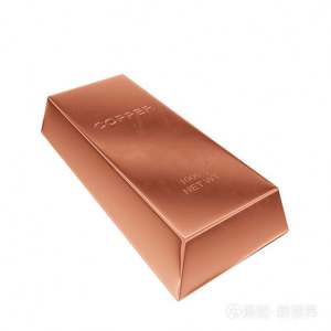 Factory Direct Sell Beryllium <b>Copper</b> Alloy <b>Ingot</b> 99.99% ASTM Standard Mill/Polished Surface for Sale - Product Image 1