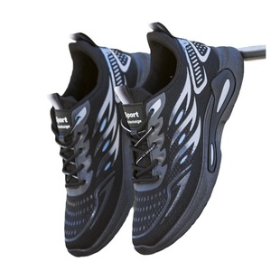Nouvelles Baskets de Course d'Été pour Hommes, Tige en Maille Respirante Effet Soie Glacée, Semelle Intermédiaire en Caoutchouc, Doublure en Maille, Semelle Extérieure en Caoutchouc Souple, Style Sport Décontracté - Product Image 5