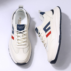 Papai Dushi Men's Casual Sneakers <b>White</b> Thick Sole Cushioned Mid <b>Heel</b> Daily Wear Sporty Style Fashionable Chunky Shoes - Product Image 3