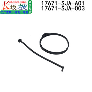 Cable para tapa del tanque de combustible Honda 17671-SJA-A01, plástico negro, bajo voltaje, para Accord Civic X Series - Product Image 5