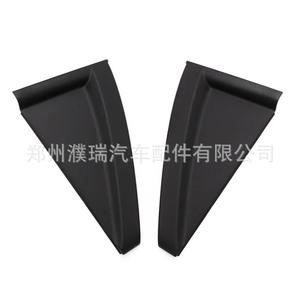 Panel Triangular de Ventana Trasera para Kia Sportage 83830-1F001 83840-1F001, Pieza de Repuesto de Plástico - Product Image 5