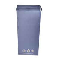 Boîte cadeau en papier recyclé bleu marine personnalisée avec dorure à chaud et estampage en relief, emballage de luxe haut de gamme, personnalisation du logo disponible